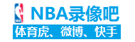 挖角欧冠冠军！罗马诺：胜利有意巴黎中场法比安，但尚未正式报价